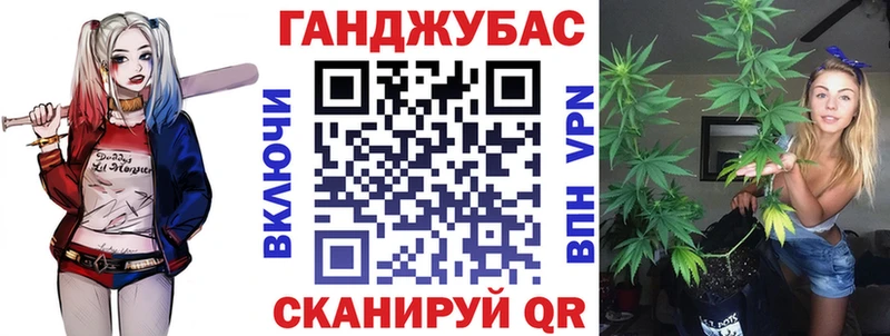 Купить Мезень Гашиш Cocaine АМФЕТАМИН Марихуана Меф мяу мяу