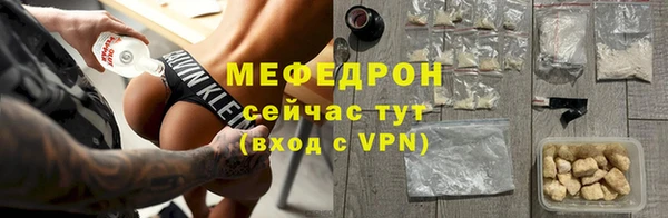 ПСИЛОЦИБИНОВЫЕ ГРИБЫ Белокуриха
