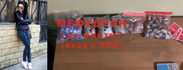ПСИЛОЦИБИНОВЫЕ ГРИБЫ Белокуриха