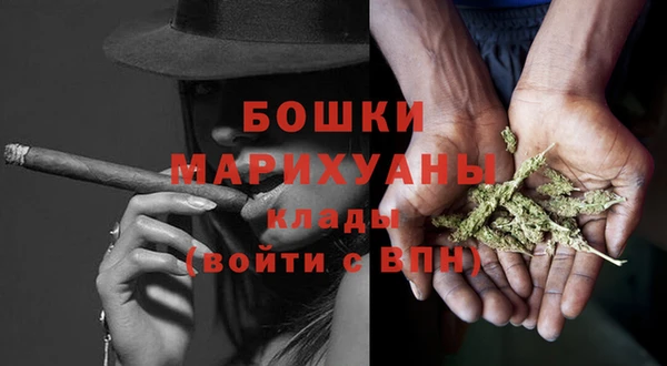 синтетический гашиш Белоозёрский