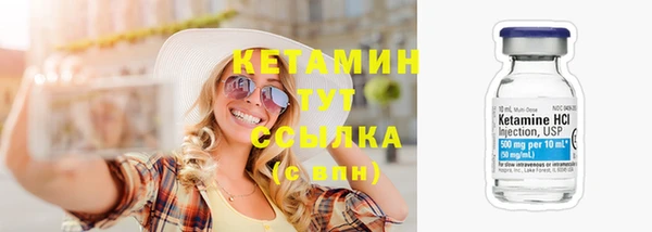 ПСИЛОЦИБИНОВЫЕ ГРИБЫ Белокуриха