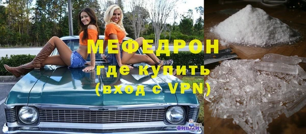 ПСИЛОЦИБИНОВЫЕ ГРИБЫ Белокуриха