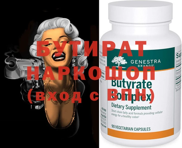 индика Беломорск