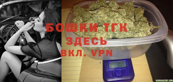 синтетический гашиш Белоозёрский