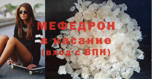 ПСИЛОЦИБИНОВЫЕ ГРИБЫ Белокуриха