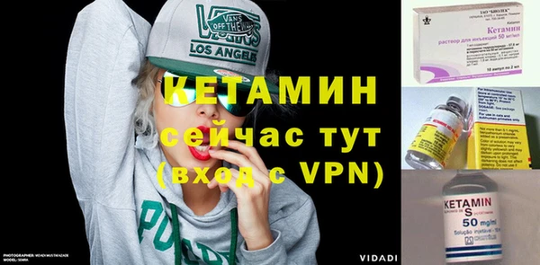 ПСИЛОЦИБИНОВЫЕ ГРИБЫ Белокуриха