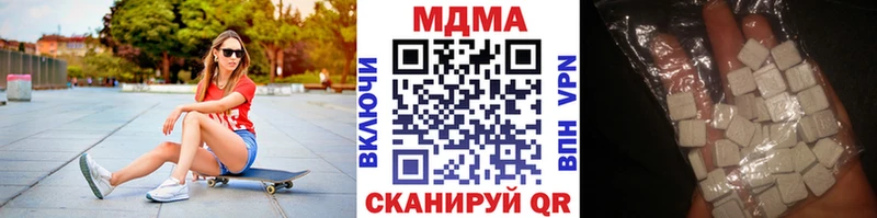 omg ссылка  Мезень  МДМА VHQ 