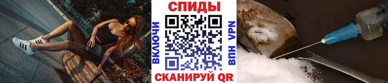 Метамфетамин Methamphetamine  Мезень 