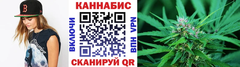 Канабис LSD WEED  kraken   Мезень 